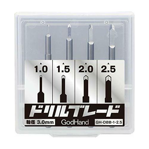 GodHand DBB-1-2.5 Pin Vise Spin Drill Blade Set of 4 1mm-2.5mm for Plastic Model