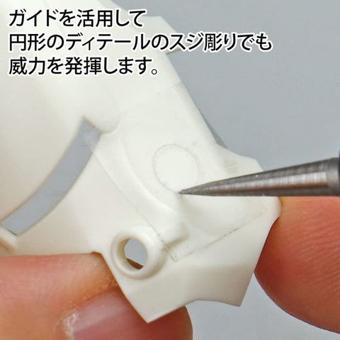 GodHand RN-SET Pin Vise Riegel Scribing Needle Set for Plastic Models | Galactic Toys & Collectibles