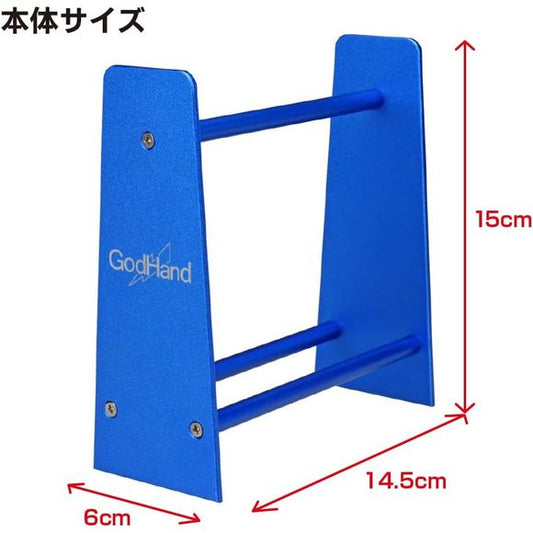 GodHand NS-AL Metal Hobby Nipper Stand