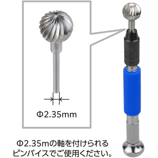 GodHand GH-SRB-08-12 Sharp Rim Bit Set 8mm & 12mm