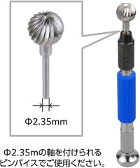 GodHand GH-SRB-08-12 Sharp Rim Bit Set 8mm & 12mm