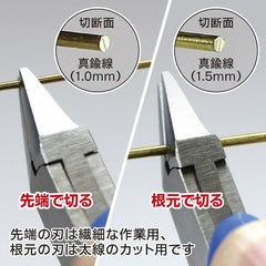 GodHand CN-120-S Craft Grip Series Hobby Allzweck-Spitzzange