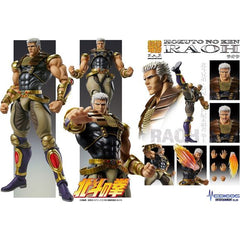 Medicos Fist of the North Star Chozokado Raoh Action Figure