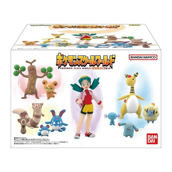 More of your favorite "Pokemon" from the Johto Region are joining Bandai's "Pokemon Scale World" figure series! Their compact size makes them easy to collect and display. There are ten Pokemon and one Pokemon trainer in this set; you'll get one each of all 11 figures.