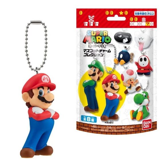 The characters of Super Mario are now available as a mascot! It comes with a ball chain, so you can decorate and wear it, and it is a cute and collectable mascot. This mascot has a total height of about 1.0 to 2.3 inches (25 to 58 mm). Mario: Approx. 2.2 inches (55 mm) Wear your favorite characters! Mascot with ball chain x 1 at random (8 types in all).