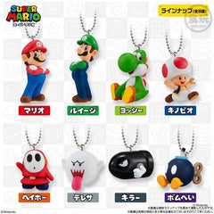 Bandai Shokugan Super Mario Mascot Charm Keychain Blind Bag - 1 Random