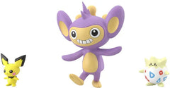Bandai's fifth volume of Pokemon scale-world brings us to the Joto region.  Based on the concept of 1/20th scale, all figures are designed to be in scale with each other.  This pack includes Aipom, Togepi, and Pichu.