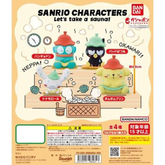 Sanrio Characters Sauna Gashapon Figure Capsule Collection features: Badtz-Maru, Pompompurin, Cinnamoroll, and Hangyodon

This contains one random figure in a gashapon ball.