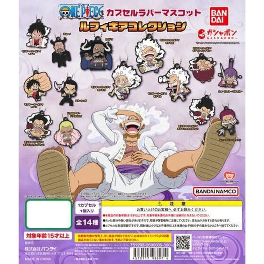 One Piece Rubber Chain Mascot Luffy Gear Collection Gashapon Figure (1 Random) | Galactic Toys & Collectibles