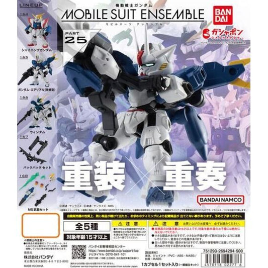 Gundam Mobile Suit Ensemble Part 25 Gachapon Capsule Collection features: Shining Gundam, Gundam Aerial (Modified Type), Windam, Backpack Set, and an MS Weapon Set

This contains one random kit in a gashapon ball.