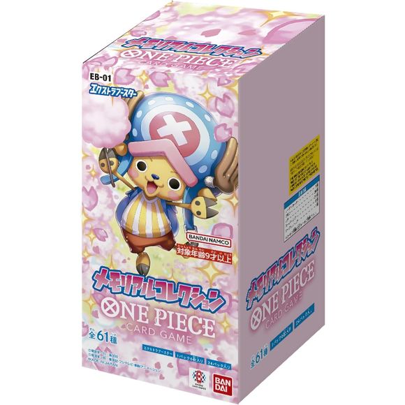 BANDAI ONE PIECE Card Game Memorial Collection EB-01 (Japanese BOX) 24-packs