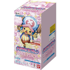 BANDAI ONE PIECE Card Game Memorial Collection EB-01 (Japanese BOX) 24-packs