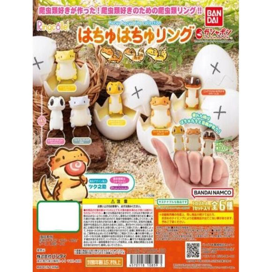 Ringcolle! Reptile Ring Collection Gashapon Figure Capsule Collection features: White Leopard Gecko, White Bearded Dragon, Yellow Bearded Dragon,Yellow Leopard Gecko, Orange Bearded Dragon, and West African Rainbow Lizard

This contains one random ring in an egg gashapon ball.