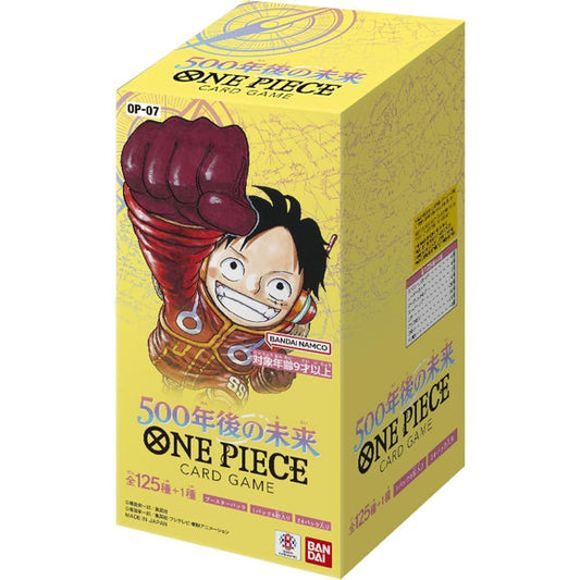 One Piece TCG Japanese 500 Years in the Future OP-07 Booster box (24 packs) | Galactic Toys & Collectibles