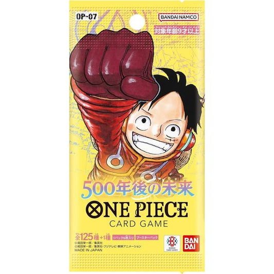 One Piece TCG Japanese 500 Years in the Future OP-07 Booster Pack | Galactic Toys & Collectibles