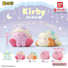 Drift off into dreamland with the adorable Kirby Squishy Friends BIG Figure Collection from Bandai Gashapon! This charming Japanese capsule toy series features Kirby and friends in sleepy, relaxed poses inspired by cozy bedtime moments.

Each blind capsule contains one randomly selected oversized figure from the collection. With their rounded shapes, soft-looking sculpting, and extra-large approximately 55mm (2.2 inch) size, these figures are perfect for displaying on desks, shelves, or alongside your Kirby