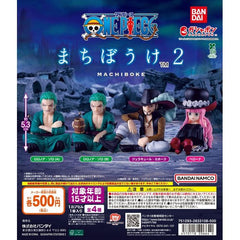 <p>The Straw Hat crew's allies are waiting around in One Piece Machibouke 2, the second One Piece wave of Bandai's Machibouke Gashapon figure series.</p>

<p>The lineup features two Roronoa Zoro designs, Dracule Mihawk, and Perona. Each figure is sculpted in a relaxed waiting pose that shows off each character's personality.</p>

<p>Each purchase is for 1 random capsule from the assortment of 4 designs. Designs cannot be selected.</p>