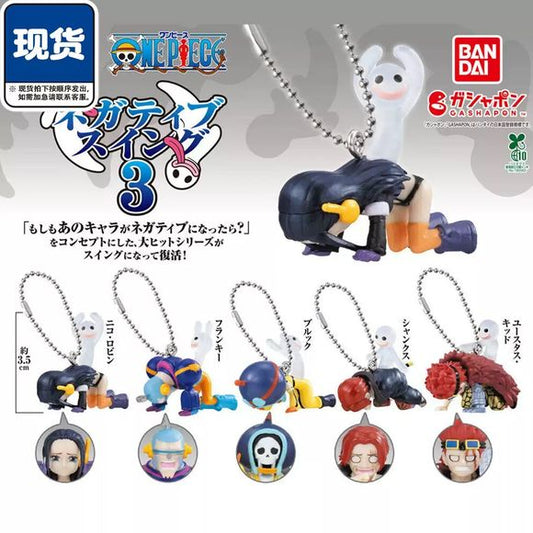 One Piece Negative Hollow Swing 3 Gashapon Keychain

Bring a little humor from the world of One Piece wherever you go with the Negative Swing Collection Vol. 3 from Bandai Gashapon! Inspired by the unforgettable scenes where Perona's Negative Hollows leave even the toughest pirates completely defeated, these miniature mascot keychains capture your favorite characters in hilariously gloomy poses.

Each capsule contains one randomly packed collectible with a ball chain, making it perfect for attaching to back