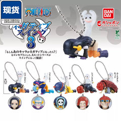 One Piece Negative Hollow Swing 3 Gashapon Keychain

Bring a little humor from the world of One Piece wherever you go with the Negative Swing Collection Vol. 3 from Bandai Gashapon! Inspired by the unforgettable scenes where Perona's Negative Hollows leave even the toughest pirates completely defeated, these miniature mascot keychains capture your favorite characters in hilariously gloomy poses.

Each capsule contains one randomly packed collectible with a ball chain, making it perfect for attaching to back