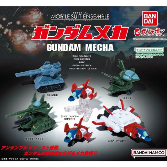 Gundam Mobile Suit Ensemble Gachapon Capsule Collection features: Core fighter x 2, Core Booster, DOPP, Magella-Attack, & Type61 Main Battle Tank

This contains one random kit in a gashapon ball.