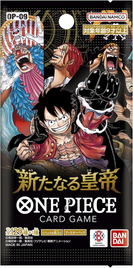 One Piece TCG Japanese The New Emperor OP-09 Booster box (24 packs)