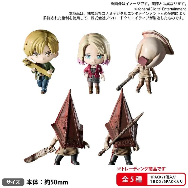 <p><strong>PRE-ORDER: Expected to ship in May of 2027.</strong></p>

<p>Bring the fog of Silent Hill home with BUSHIROAD THE BOX Silent Hill 2 Collection Figure RICH from Bushiroad Creative.</p><p>The lineup features 5 designs: James, Maria, Bubble Head Nurse, Red Pyramid Thing (Great Knife) and Red Pyramid Thing (Spear). Each figure is made of PVC with an ABS base.</p><p>Box contents: one box of 6 blind boxes includes all 5 designs (complete set) plus one duplicate. Approx. 5 cm / 2 inches tall each.</p>