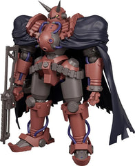 <p><strong>PRE-ORDER: Expected to ship in June of 2027.</strong></p>

<p><strong>"Now choose! Your dream? Or your life?!"</strong></p>

<p>From the anime series <em>Gun x Sword</em> comes <strong>Volkein</strong>, the powerful Armor piloted by Ray Lundgren, as part of Good Smile Company's <strong>MODEROID</strong> plastic model kit series!</p>

<p>Standing approximately <strong>6.5 inches (16.5 cm) tall</strong> when completed, Volkein features multiple points of articulation and interchangeable hand parts