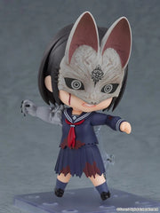 (PRE-ORDER: JUN 2027) Good Smile Company Silent Hill f Nendoroid Fox Hinako Figure