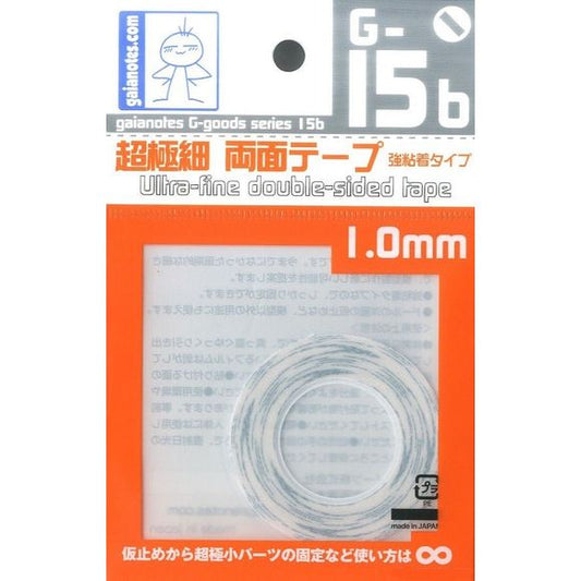Gaia Notes G-goods Series G-15b 1.0mm Ultra-fine Double-sided Tape | Galactic Toys & Collectibles