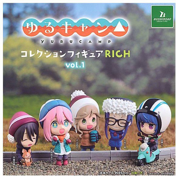 Yuru Camp RICH Vol.1 Figures Gashapon Figure (1 Random) | Galactic Toys & Collectibles