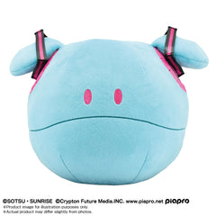 Bandai Namco Nui is proud to announce their newest release Miku Haro Plush! Standing at approximately 9.8" tall, this crossover design of Hatsune Miku and Haro from Mobile Suit Gundam 0079 is seen in a cute plush form! Be sure to collect this and enhance your display with other incredible Bandai Namco Nui Plushies!
