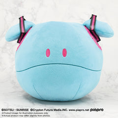(Pre-order: Expected March 2026) Bandai Namco Nui Haro Gundam x Hatsune Miku 10-inch Stuffed Plush