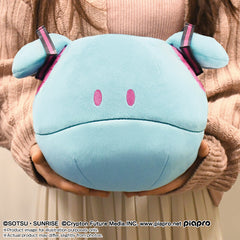 (Pre-order: Expected March 2026) Bandai Namco Nui Haro Gundam x Hatsune Miku 10-inch Stuffed Plush