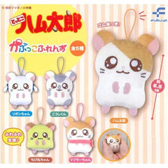 Possible characters to collect: Hamtaro, Ribon-chan, Penelope, Koushi-kun & Pashmina

This contains one random cord holding figure in a gashapon ball.