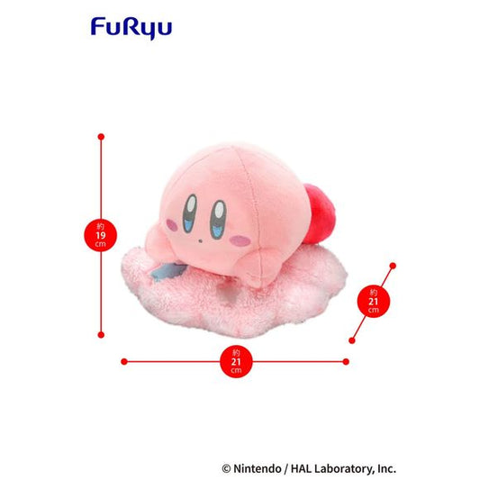 Brighten your day with the Kirby on the Cloud Plush (Normal Ver.)! Kirby is wide-eyed and full of wonder as he rests on a soft, pink cloud sprinkled with stars. His cheerful expression and cozy pose make him the perfect companion for any Kirby fan.
This plush is about 10.5 inches (21 cm) wide and 7.5 inches (19 cm) tall – just the right size for hugs, decor, or bringing a little extra joy to your space.

Made by FuRyu and officially licensed by Nintendo / HAL Laboratory, Inc. Cuteness in its purest form!