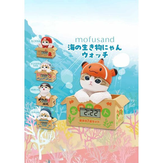 Bring a splash of cuteness to your day with the Mofusand Marine Life Meow Watch. Each figure features an adorable cat dressed as a different sea creature, such as an octopus, whale shark, sea otter, or shark, peeking out from its little cardboard box. The watch includes a digital LCD display, making it both practical and decorative. Compact in size, it’s perfect for desks, shelves, or nightstands and makes a delightful gift for fans of Mofusand and kawaii collectibles. Since each comes in a blind box, the d