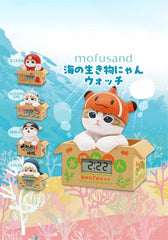 Bring a splash of cuteness to your day with the Mofusand Marine Life Meow Watch. Each figure features an adorable cat dressed as a different sea creature, such as an octopus, whale shark, sea otter, or shark, peeking out from its little cardboard box. The watch includes a digital LCD display, making it both practical and decorative. Compact in size, it’s perfect for desks, shelves, or nightstands and makes a delightful gift for fans of Mofusand and kawaii collectibles. Since each comes in a blind box, the d
