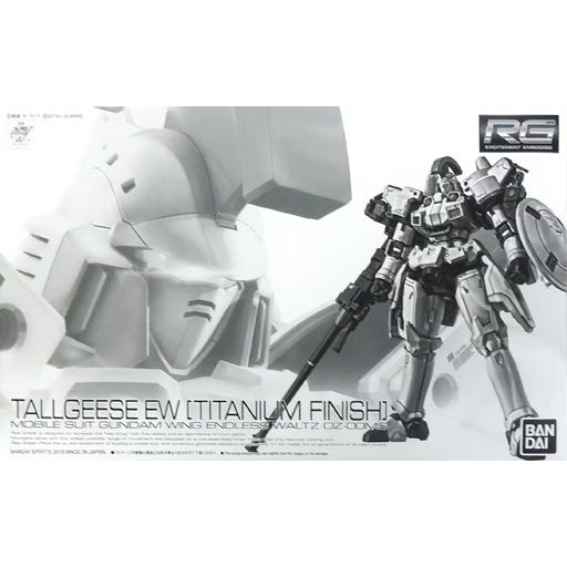 Premium-Bandai Webshop Exclusive.