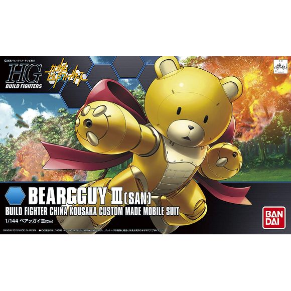 A new version the ever popular Beargguy from the Gundam Build Fighters anime appears! A play on words of the Japanese pronunciation of the number 3, "Beargguy-san" or "Mr. Beargguy" features 6 different facial expression stickers including angry and surprised faces for maximum cuteness! Armaments include mouth cannon, 2 beam sabers and Ribbon Striker backpack. Backpacks from the Build Custom series as well as other previously released model kits like the Aile Striker are compatible to make Beargguy III even