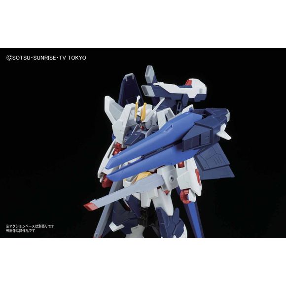 Bandai Hobby HGBF Build Fighters Amazing Strike Freedom HG 1/144 Model Kit | Galactic Toys & Collectibles