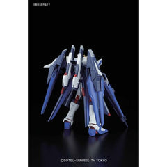 Bandai Hobby HGBF Build Fighters Amazing Strike Freedom HG 1/144 Model Kit | Galactic Toys & Collectibles