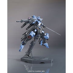 Bandai Hobby Iron-Blooded Orphans IBO Season 2 Gundam Vidar HG 1/144 Model Kit | Galactic Toys & Collectibles
