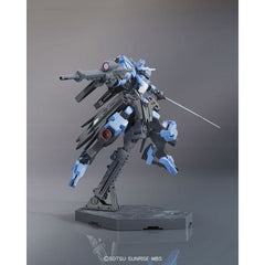 Bandai Hobby Iron-Blooded Orphans IBO Season 2 Gundam Vidar HG 1/144 Model Kit