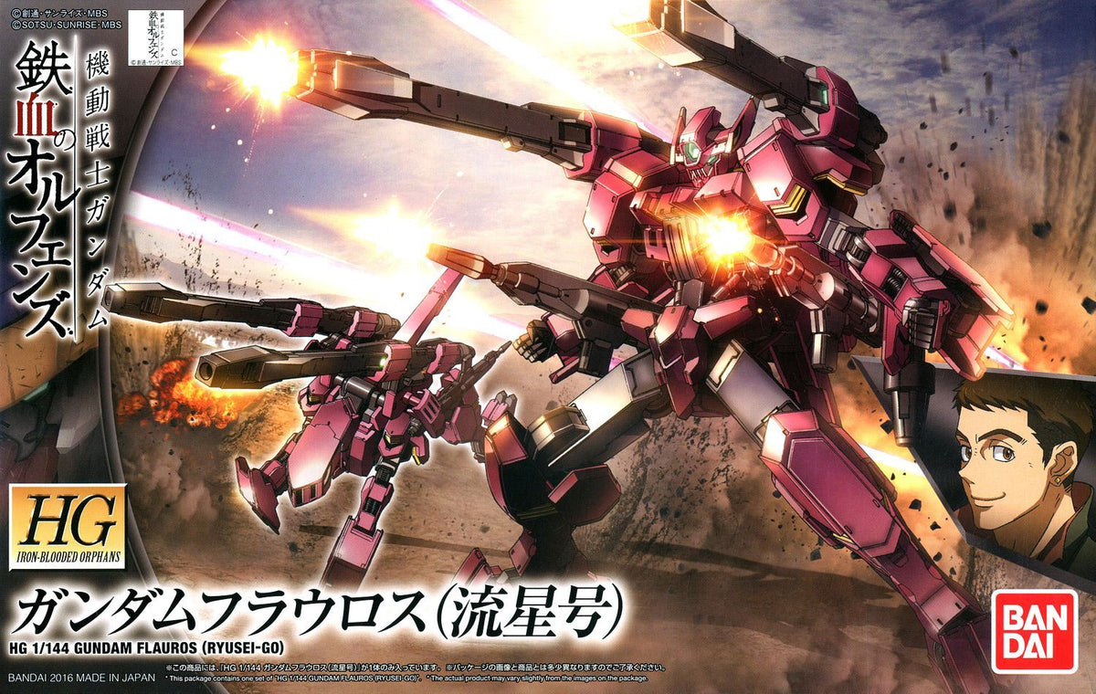 A new mobile suit with high firepower and artillery battles is launching from the 2nd season of the popular Iron Blooded Orphans series! A back-mounted cannon and two rifles are included. Set includes two cannons and two rifles.  Runner x5. Foil sticker x1. Instruction manual x1.