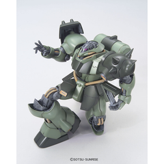 Bandai Hobby Gundam Geara Doga MG 1/100 Model Kit