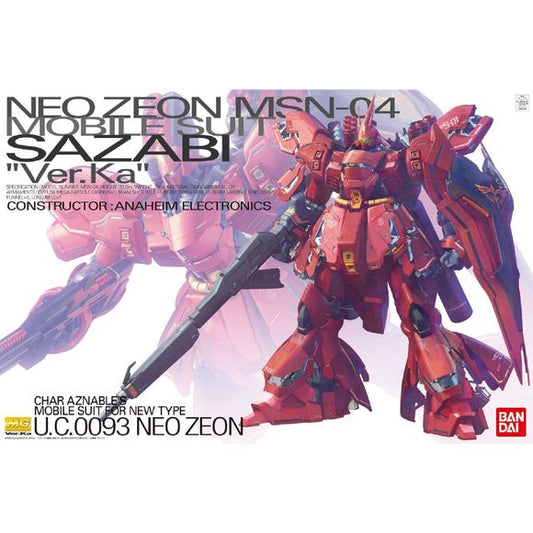 A brand new version of the ionic final mobile suit of Char Aznable as envisioned by esteemed mechanical designer Hajime Katoki. Originally designed for the cg short in the G-Dome at Gundam Front Tokyo, it has been further refined to pair with its rival the Nu Gundam. New features include sliding panels to reveal the interior mechanical detail, pop open thruster hatches in the legs, a second beam rifle, as well as redesigned beam tomahawk incorporating elements from the Sinanju, LED unit compatibility for th
