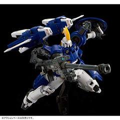 Bandai Hobby Gundam Wing P-BANDAI Tallgeese II / 2 EW RG 1/144 Model Kit