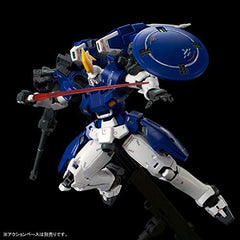 Bandai Hobby Gundam Wing P-BANDAI Tallgeese II / 2 EW RG 1/144 Model Kit