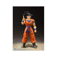 Bandai Dragon Ball Z S.H. Figuarts Son Goku A Saiyan Raised on Earth Action Figure