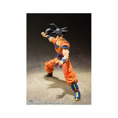 Bandai Dragon Ball Z S.H. Figuarts Son Goku A Saiyan Raised on Earth Action Figure